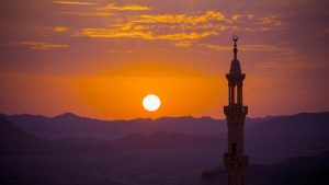 Allah y rahmo signification et traduction